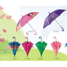 Guarda-chuva infantil (JY-041)